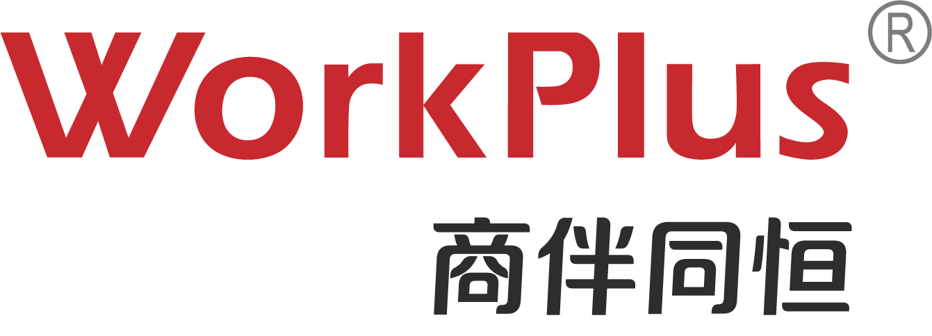 TaxPlus